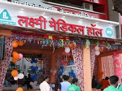 Laxmi Medical Hall Bilaspur Branch